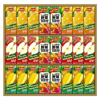 デルモンテ　野菜・果汁飲料ギフト（ＨＰＧ－３０）