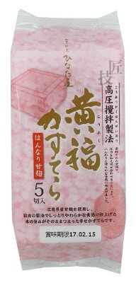 黄福かすてらはんなり甘麹