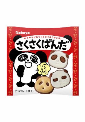 さくさくぱんだミニパック