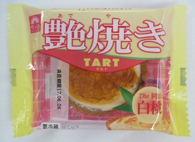 艶焼きタルトＴｈｅ岡山白桃