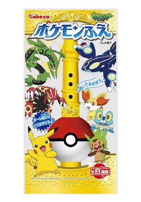 ポケモンふえ