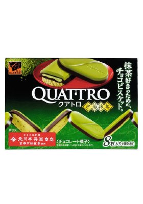 カレーム　クアトロ　宇治抹茶