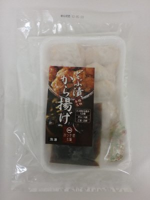 みつせ鶏どぶ漬から揚げ