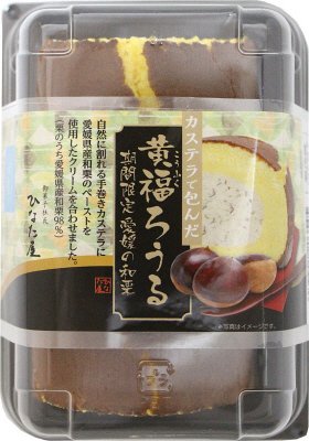 黄福ろうる愛媛の和栗
