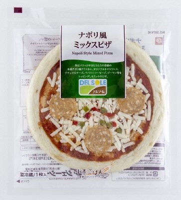 Sナポリ風ミックスピザ1枚入