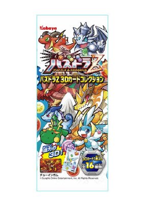 パズドラＺ３Ｄカードコレクション
