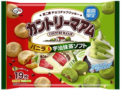カントリーマアム（バニラ＆宇治抹茶ソフト）