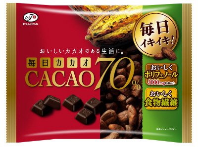 毎日カカオ７０％