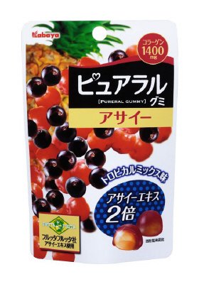ピュアラルグミ　アサイー