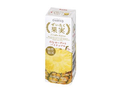 ぜいたく果実のむヨーグルトパイナップル