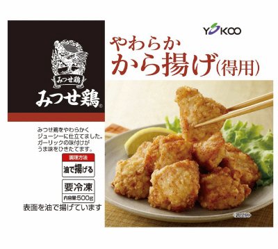 みつせ鶏やわらかから揚げ（得用）