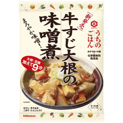 うちのごはん　おそうざいの素　牛すじ大根の味噌煮