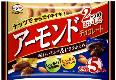 アーモンドチョコレート（２つのおいしさ）