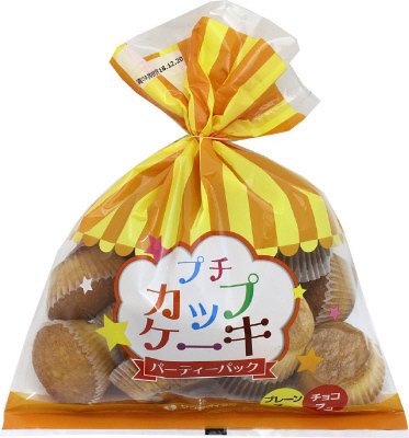 プチカップケーキパーティーパック
