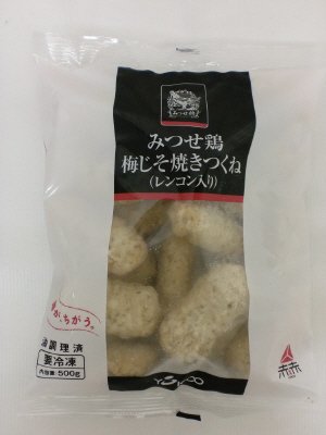 みつせ鶏梅じそ焼きつくね（レンコン入り）