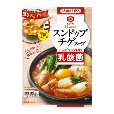 ＰＬＵＳ鍋　スンドゥブチゲスープ