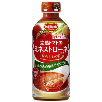 完熟トマトのミネストローネ