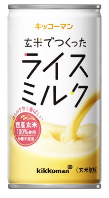 玄米でつくったライスミルク