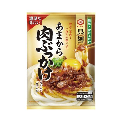 具麺ソース　あまから肉ぶっかけ