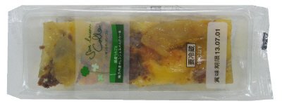 国産りんごと瀬戸内産オレンジ＆みかんのケーキ