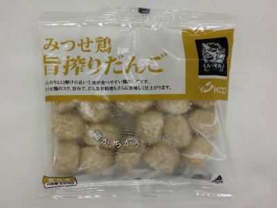 みつせ鶏旨搾りだんご