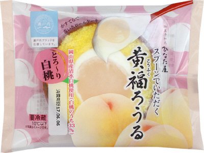スプーンでいただく黄福ろうるとろーり白桃