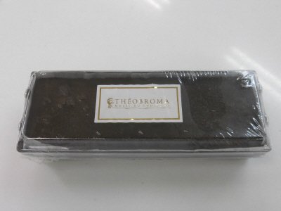テオブロマ土屋シェフのご褒美ガトーショコラ
