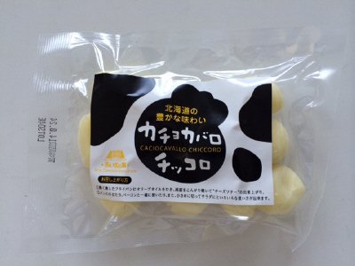 カチョカバロチッコロ