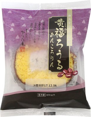 黄福ろうるあんころりん