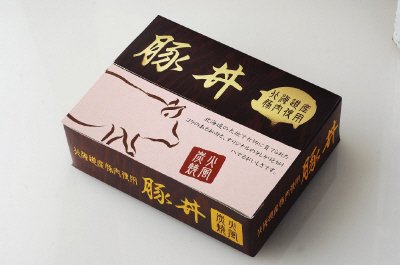 豚丼