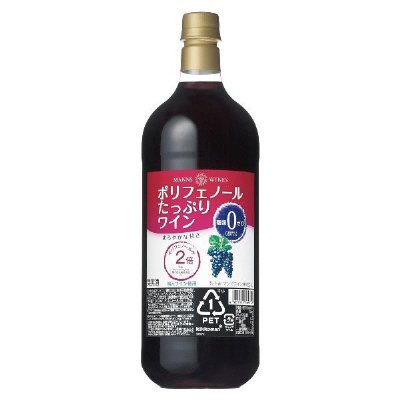 マンズワイン　ポリフェノールたっぷりワイン