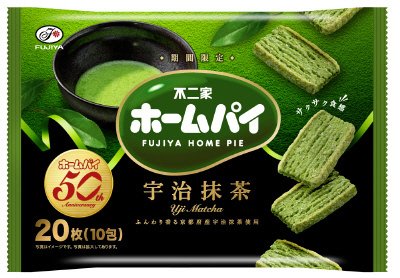 ホームパイ（宇治抹茶）