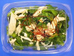 おつまみちりめんからし菜