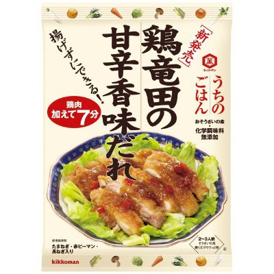 うちのごはん　鶏竜田の甘辛香味だれ