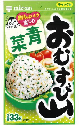 おむすび山　青菜　チャック袋タイプ