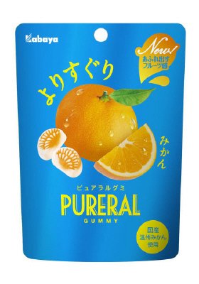 ピュアラルグミ　みかん