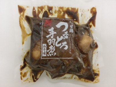みつせ鶏うまとろ手羽煮みそ味