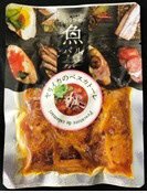 ヤリイカのペスカトーレ