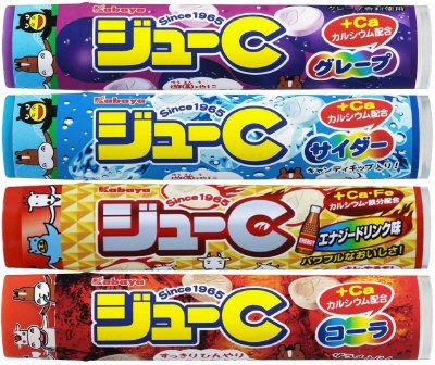 ４本入りジューＣ