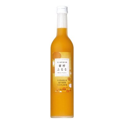 万上温州蜜柑酒 蜜柑ふるる なめらか仕上げ