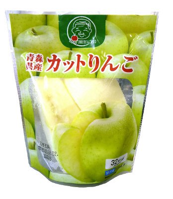 青森県産　カットりんご（青）