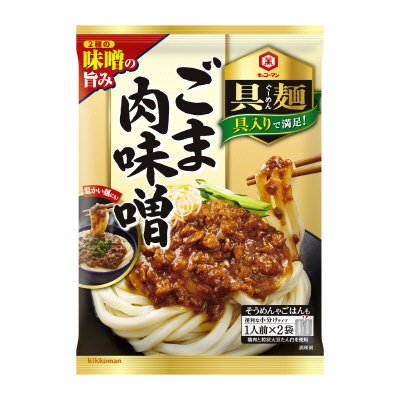 具麺　ごま肉味噌