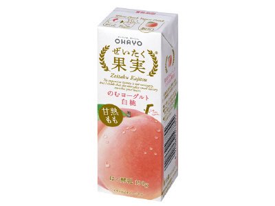 ぜいたく果実のむヨーグルト白桃