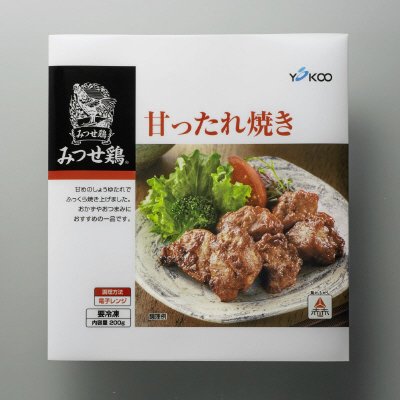みつせ鶏甘ったれ焼き