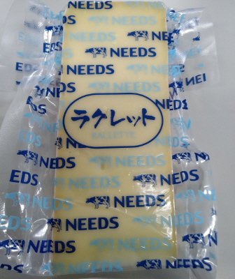 ラクレット