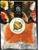 サーモンマリネ