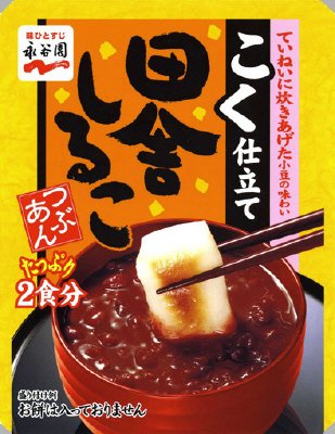 田舎しるこ　２食分(H24.8～)
