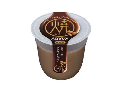 焼スイーツとろ～りプラリネショコラ