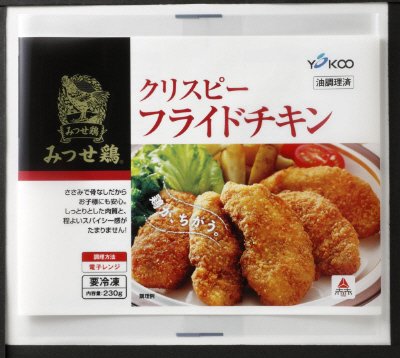 みつせ鶏クリスピーフライドチキン