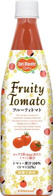 デルモンテ　フルーティトマト